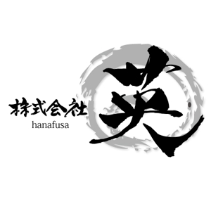 ninjin (ninjinmama)さんの「株式会社  英（hanafusa)」のロゴ作成への提案