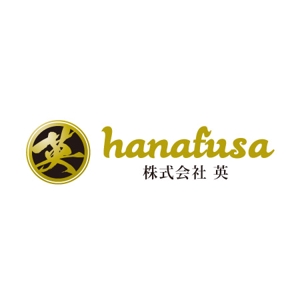 west24さんの「株式会社  英（hanafusa)」のロゴ作成への提案