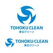 TOHOKU-CLEAN1a.jpg