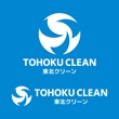 TOHOKU-CLEAN1b.jpg