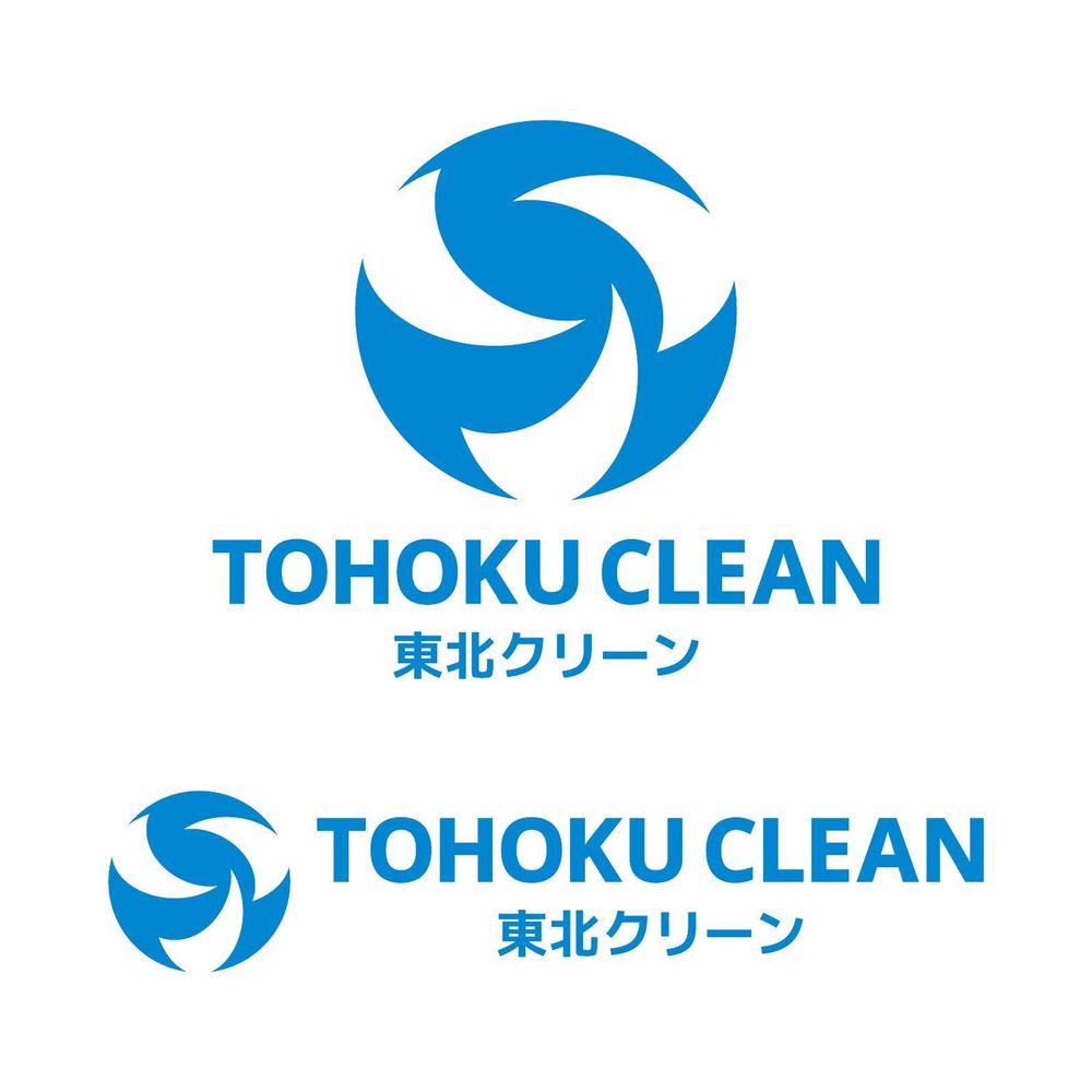 TOHOKU-CLEAN1a.jpg