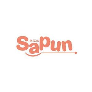 DOOZ (DOOZ)さんの「Sapun　もしくは平仮名で　さぷん」のロゴ作成への提案