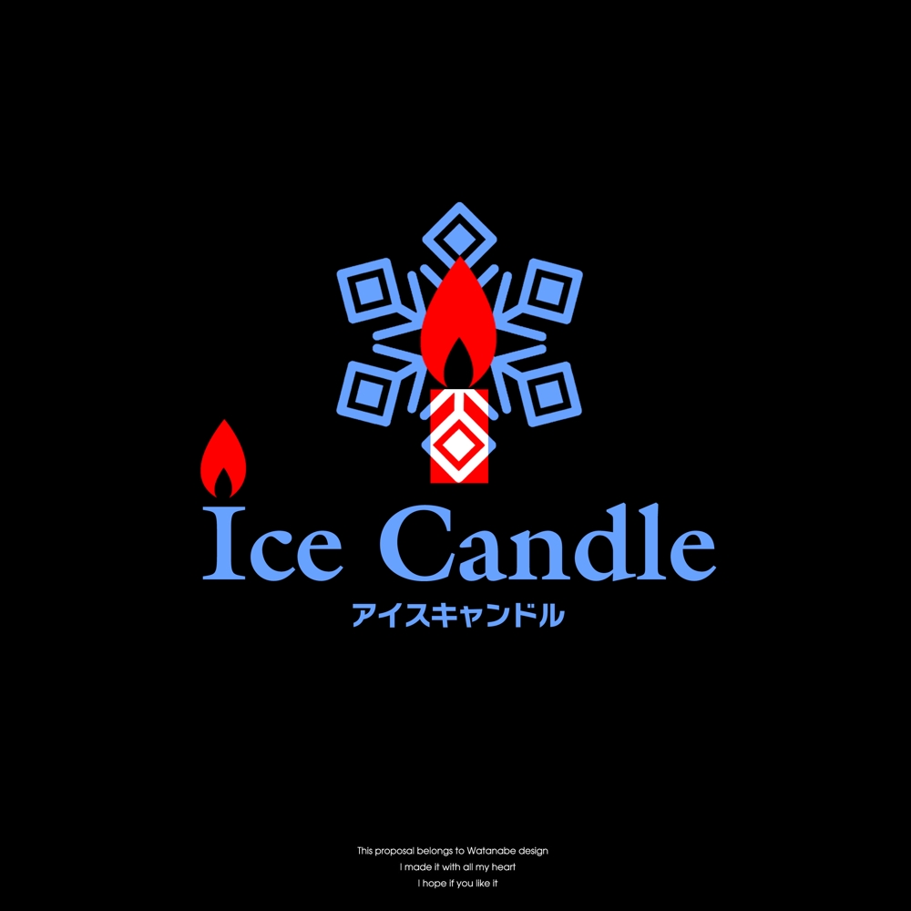 冬季イベント「アイスキャンドル」のロゴ