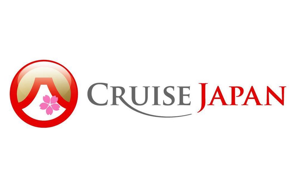 「Cruise Japan　（クルーズ　ジャパン）」のロゴ作成