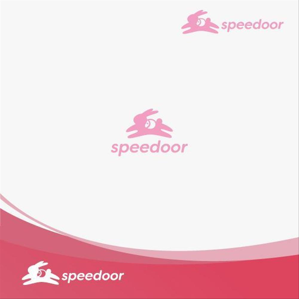 speedoor 旅行会社のlogo　キャラクターロゴ