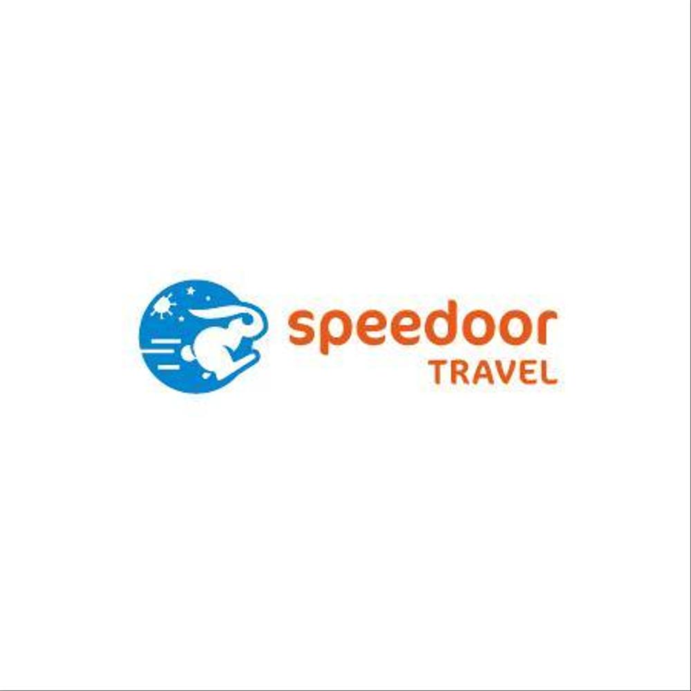 speedoor 旅行会社のlogo　キャラクターロゴ