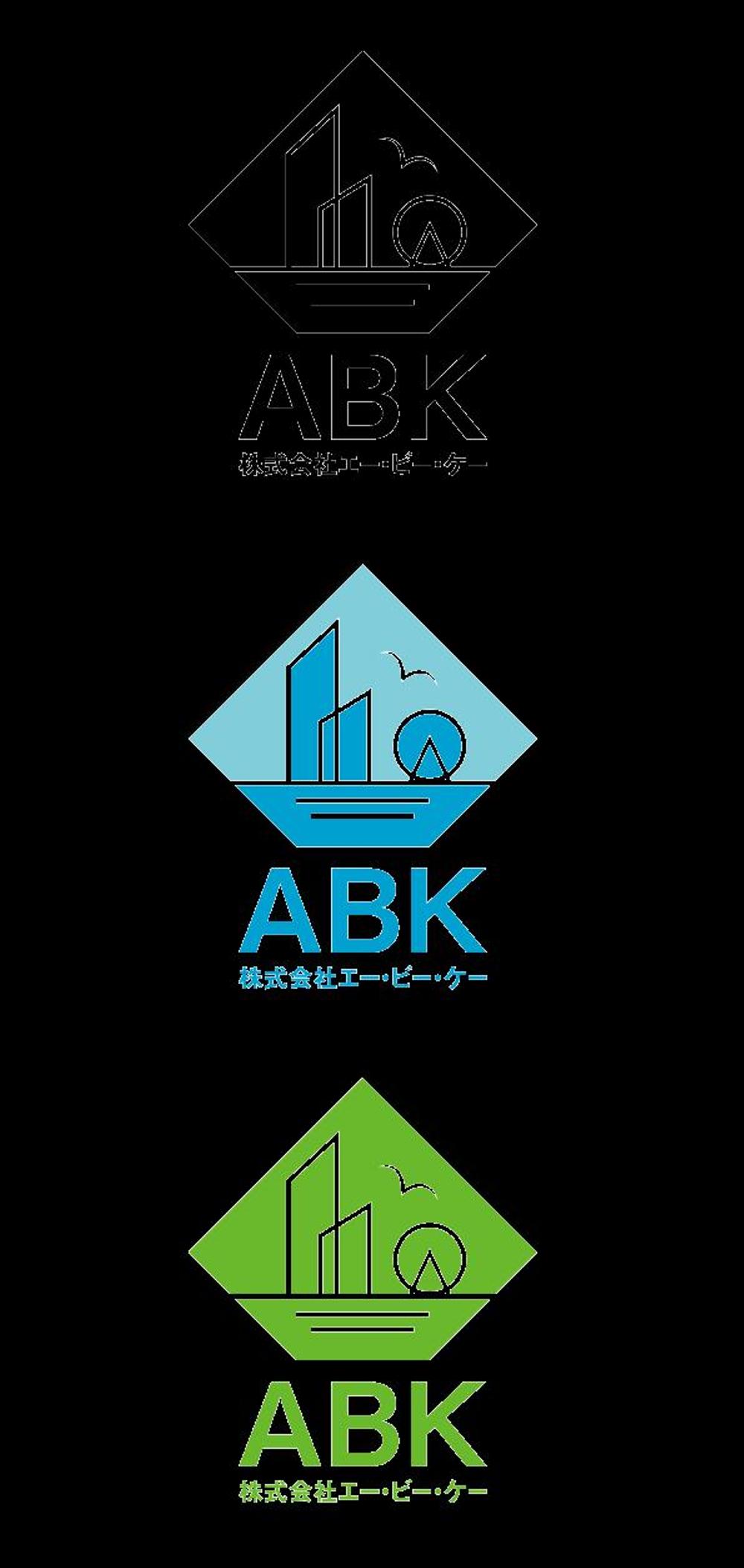 横浜で不動産の管理業務をメインで運営する会社ロゴ