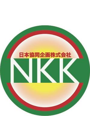 mmlsh1さんの「NKK　日本協同企画株式会社」のロゴ作成への提案