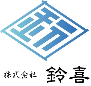 haru-hanaさんの工作機械商社のロゴ制作への提案
