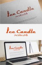 drkigawa (drkigawa)さんの冬季イベント「アイスキャンドル」のロゴへの提案