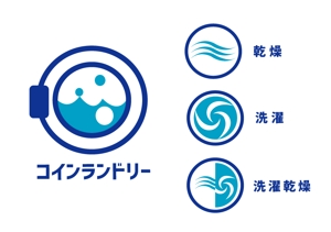 marukei (marukei)さんのコインランドリーのロゴへの提案