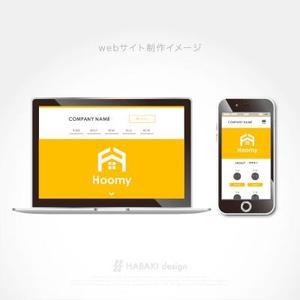 HABAKIdesign (hirokiabe58)さんの不動産ポータルサイト運営会社「Hoomy」のロゴへの提案