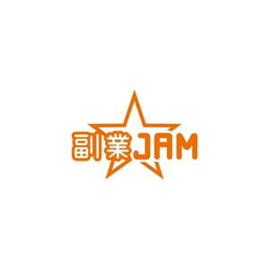 Yolozu (Yolozu)さんの副業系イベント「副業JAM 2019」のロゴ制作への提案