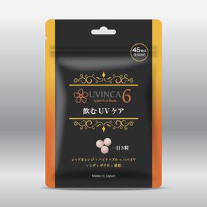 hsgdesign02 (hsgdesign02)さんの新商品・飲む日焼け止めのパッケージデザインへの提案