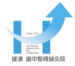 arc design (kanmai)さんの「雄湊 畠中整骨鍼灸院」のロゴ作成への提案