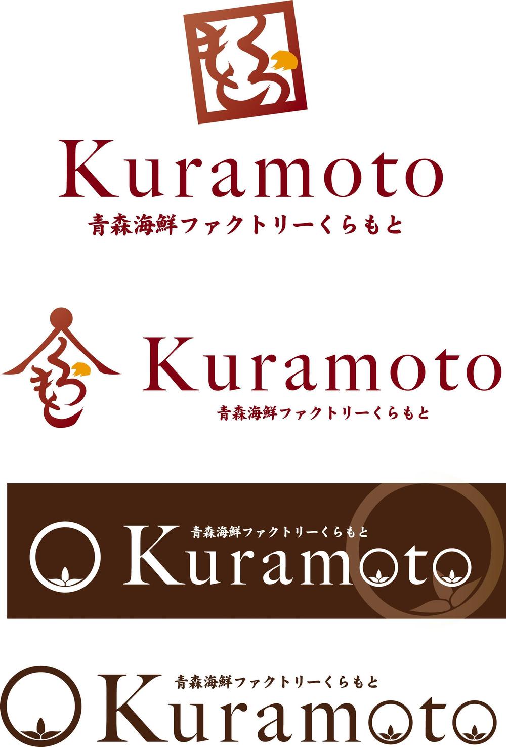 kuramoto1.jpg