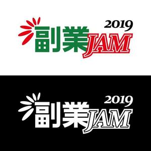 j-design (j-design)さんの副業系イベント「副業JAM 2019」のロゴ制作への提案