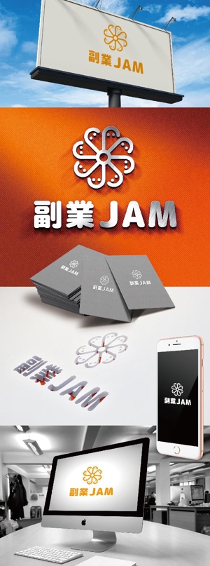 k_31 (katsu31)さんの副業系イベント「副業JAM 2019」のロゴ制作への提案