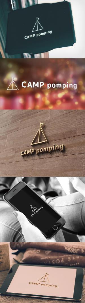 k_31 (katsu31)さんのキャンプサイト「CAMP pomping」のロゴへの提案
