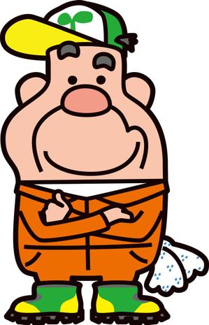 関重信 (gebu)さんの農産物食育ブログのゆるくてかわいい農家のおじさんキャラクターデザイン募集への提案