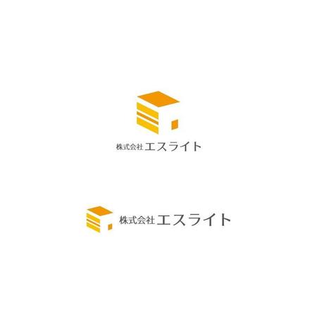 Yolozu (Yolozu)さんの新設不動産賃貸会社「株式会社エスライト」のロゴへの提案