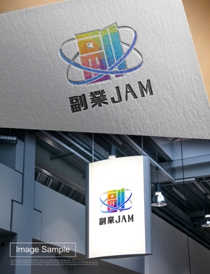 HABAKIdesign (hirokiabe58)さんの副業系イベント「副業JAM 2019」のロゴ制作への提案