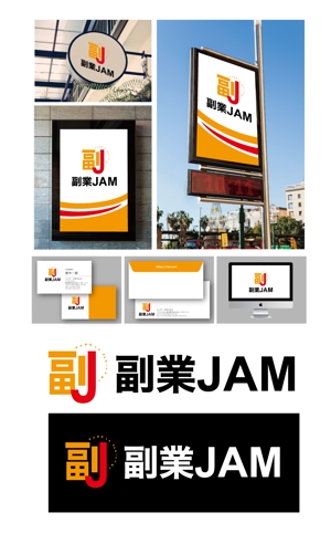 King_J (king_j)さんの副業系イベント「副業JAM 2019」のロゴ制作への提案
