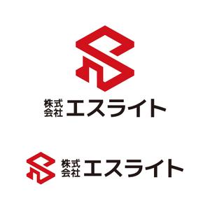 tsujimo (tsujimo)さんの新設不動産賃貸会社「株式会社エスライト」のロゴへの提案