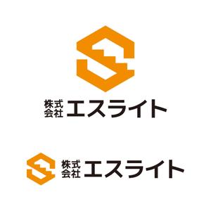 tsujimo (tsujimo)さんの新設不動産賃貸会社「株式会社エスライト」のロゴへの提案