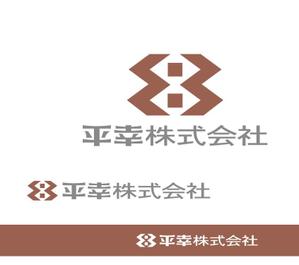 あどばたいじんぐ・とむ (adtom)さんのコンサル会社「平幸株式会社」のロゴへの提案