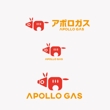 アポロガス／APOLLO GAS_02.jpg