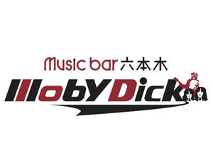 T-SPICE-20 (Tokyo-spice)さんの「Moby Dick」のロゴ作成への提案