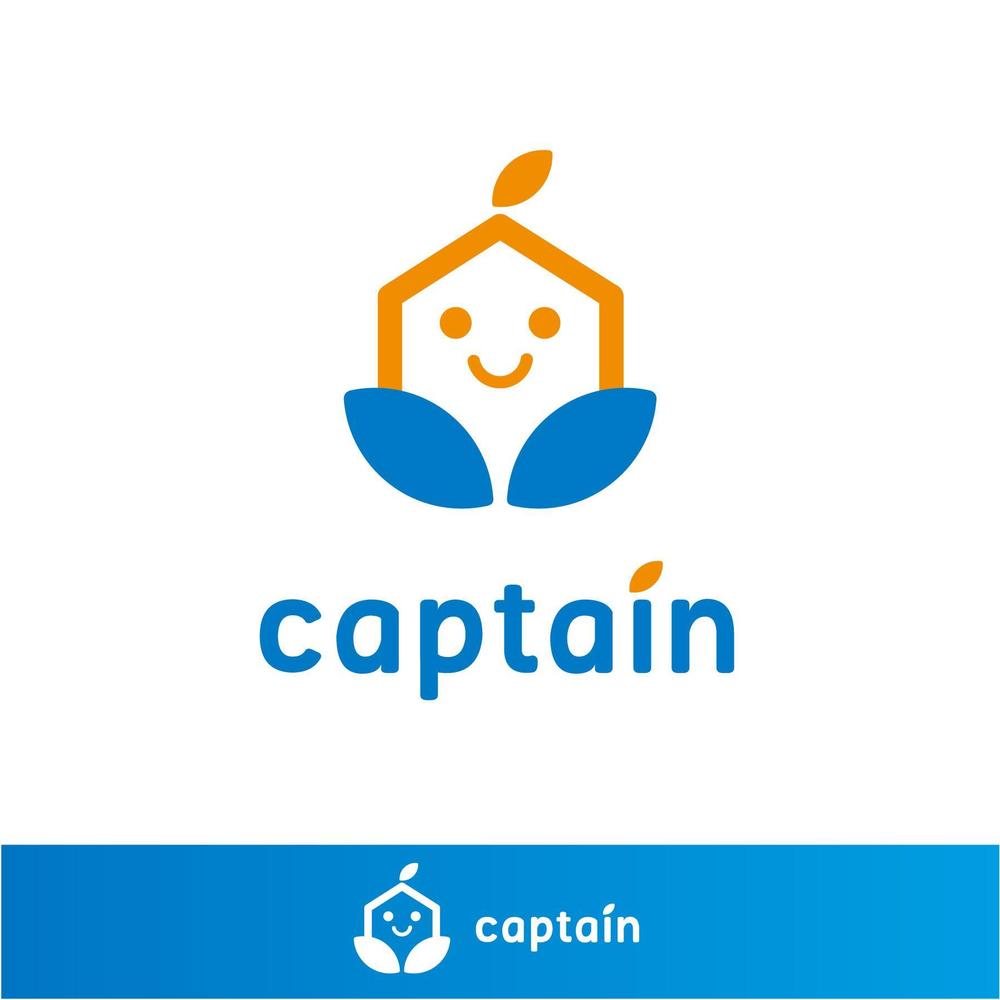 「captain」のロゴ作成