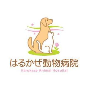 coron820さんの「はるかぜ動物病院　Harukaze　Animal　Hospital」のロゴ作成への提案