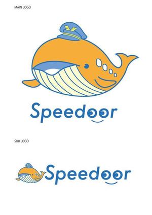 松本イチロウ (tora_jiroh)さんのspeedoor 旅行会社のlogo　キャラクターロゴへの提案