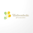 Balloonholic-2b.jpg