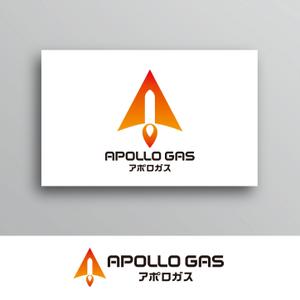 White-design (White-design)さんのガス会社「アポロガス」のロゴへの提案
