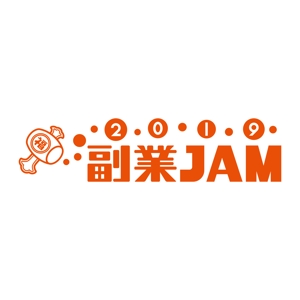 cagelow (cagelow)さんの副業系イベント「副業JAM 2019」のロゴ制作への提案