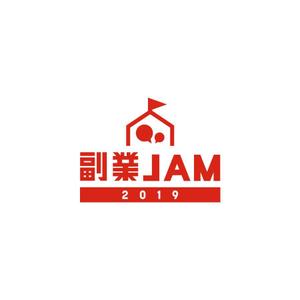 taiyaki (taiyakisan)さんの副業系イベント「副業JAM 2019」のロゴ制作への提案