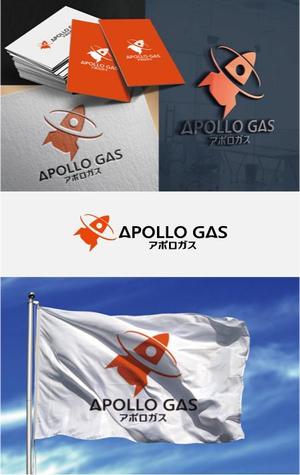 drkigawa (drkigawa)さんのガス会社「アポロガス」のロゴへの提案