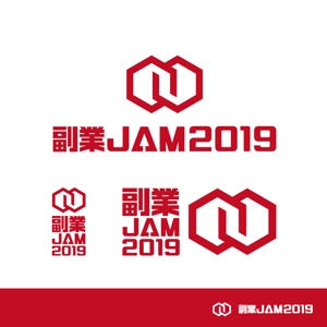 shinyakさんの副業系イベント「副業JAM 2019」のロゴ制作への提案