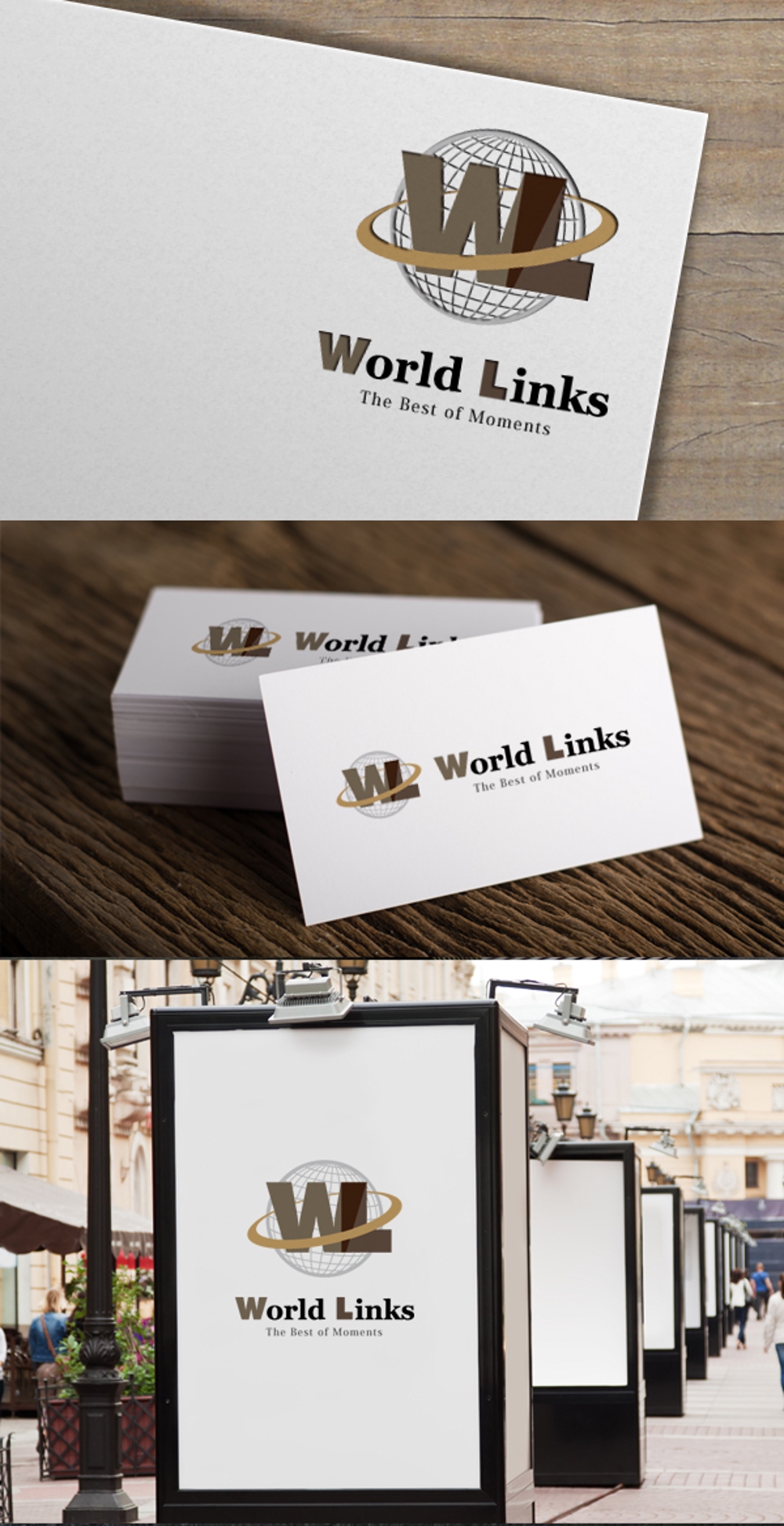 企業、「WorldLinks」のロゴ制作