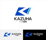 Suisui (Suisui)さんの運送会社「カズハ運輸」のロゴへの提案
