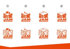 wataame ()さんの副業系イベント「副業JAM 2019」のロゴ制作への提案