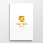 doremi (doremidesign)さんのガス会社「アポロガス」のロゴへの提案