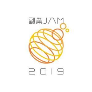 lsmembers (lsmembers)さんの副業系イベント「副業JAM 2019」のロゴ制作への提案