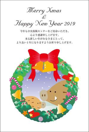 yamaad (yamaguchi_ad)さんの2018年のクリスマスカード兼2019年の年賀状への提案