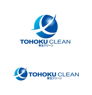 horieyutaka1 (horieyutaka1)さんの企業のロゴ作成への提案