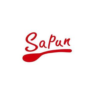 kids (kids)さんの「Sapun　もしくは平仮名で　さぷん」のロゴ作成への提案