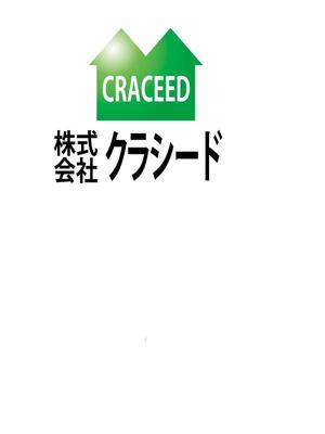 eiri (eirikun)さんの「株式会社CRACEED （株式会社クラシード）　」のロゴ作成への提案